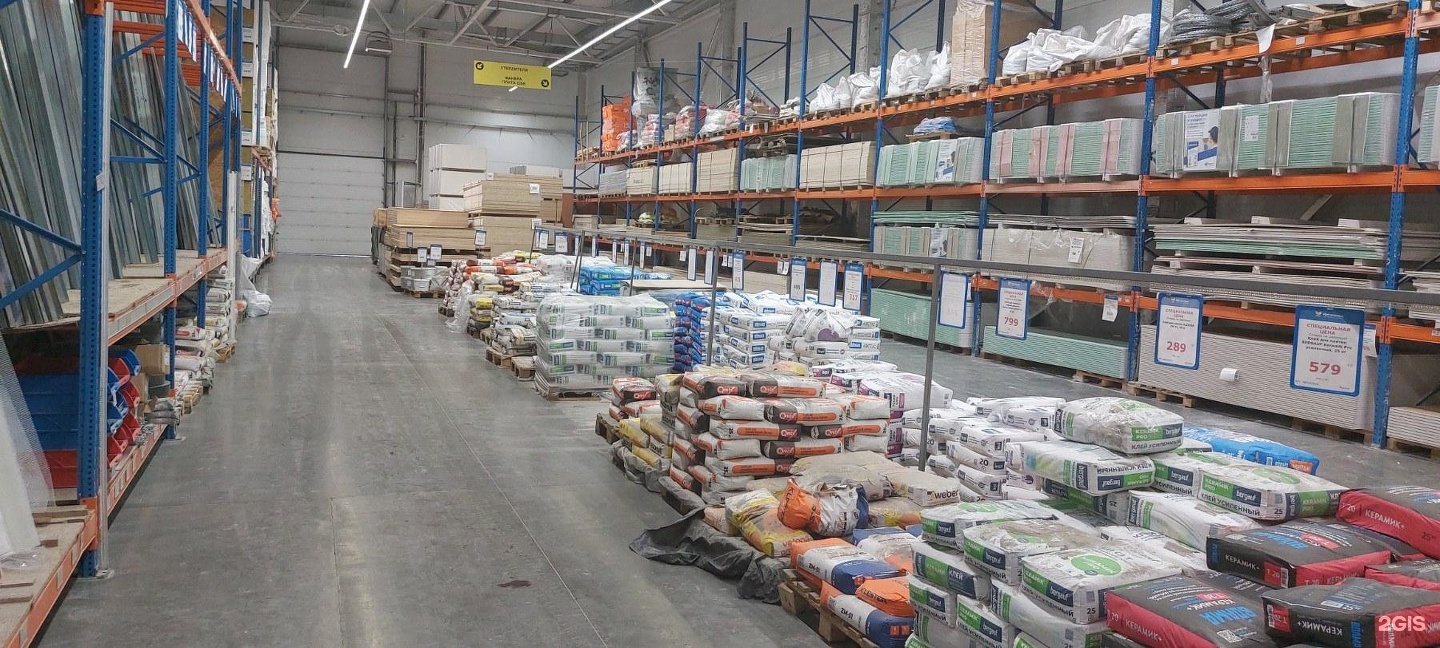 Мастер-класс по работе с электроинструментом