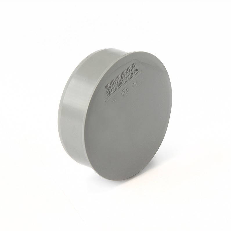 ПП Заглушка 50 (25/150шт) ПОЛИТРОН Москва