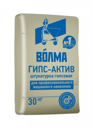 ПР - Штукатурка гипсовая Волма ГИПС-АКТИВ МН 30кг (45 в под)