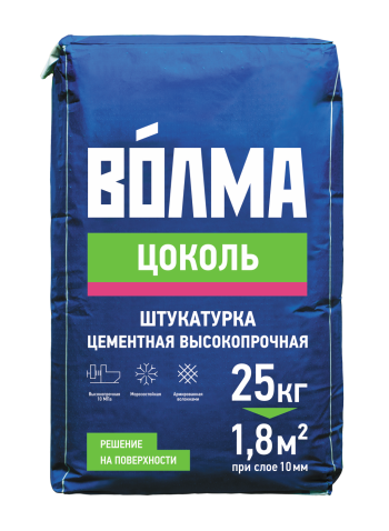 Штукатурка цементная Волма ЦОКОЛЬ 25кг (56 в под)