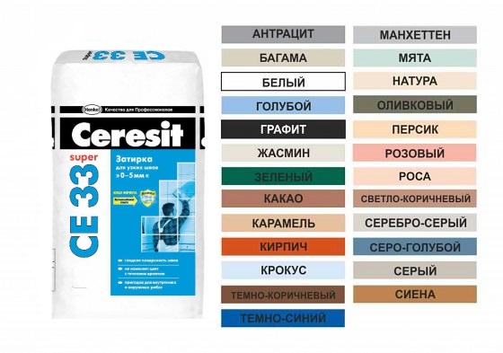 Затирка Ceresit СЕ33 (фольга) ПЕРСИК 28 (2кг/12шт/432шт)