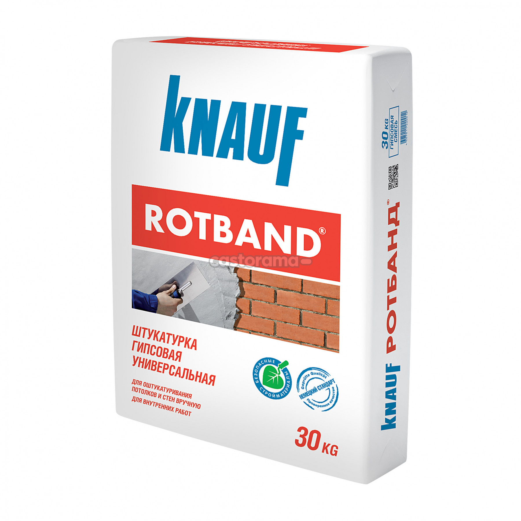 Штукатурка гипсовая Кнауф РОТБАНД 30кг (40 в под)