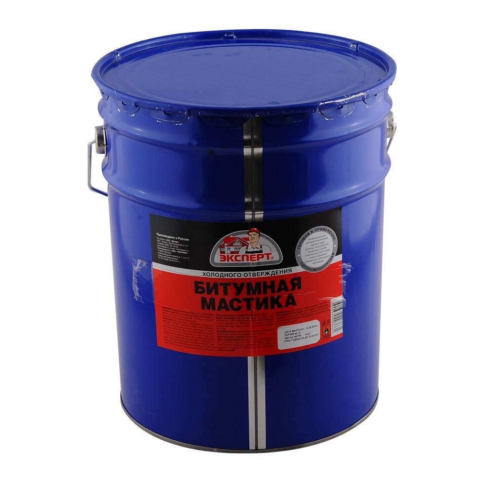 Мастика Эксперт битумная ХОЛОДНОГО ОТВЕРЖДЕНИЯ 18кг
